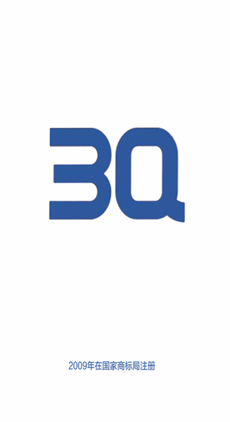 3Q national trademark registration record from 2009