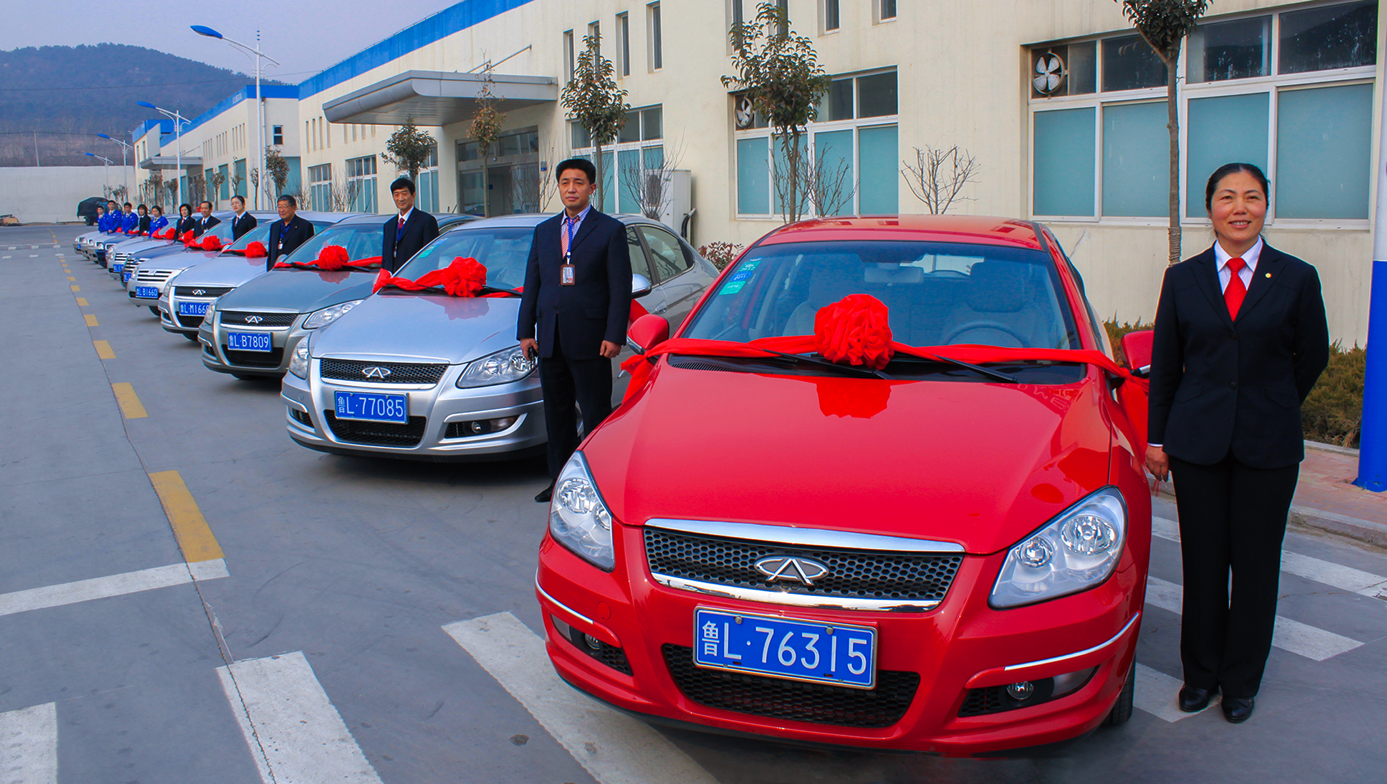 Sanqi employee vehicle award ceremony
