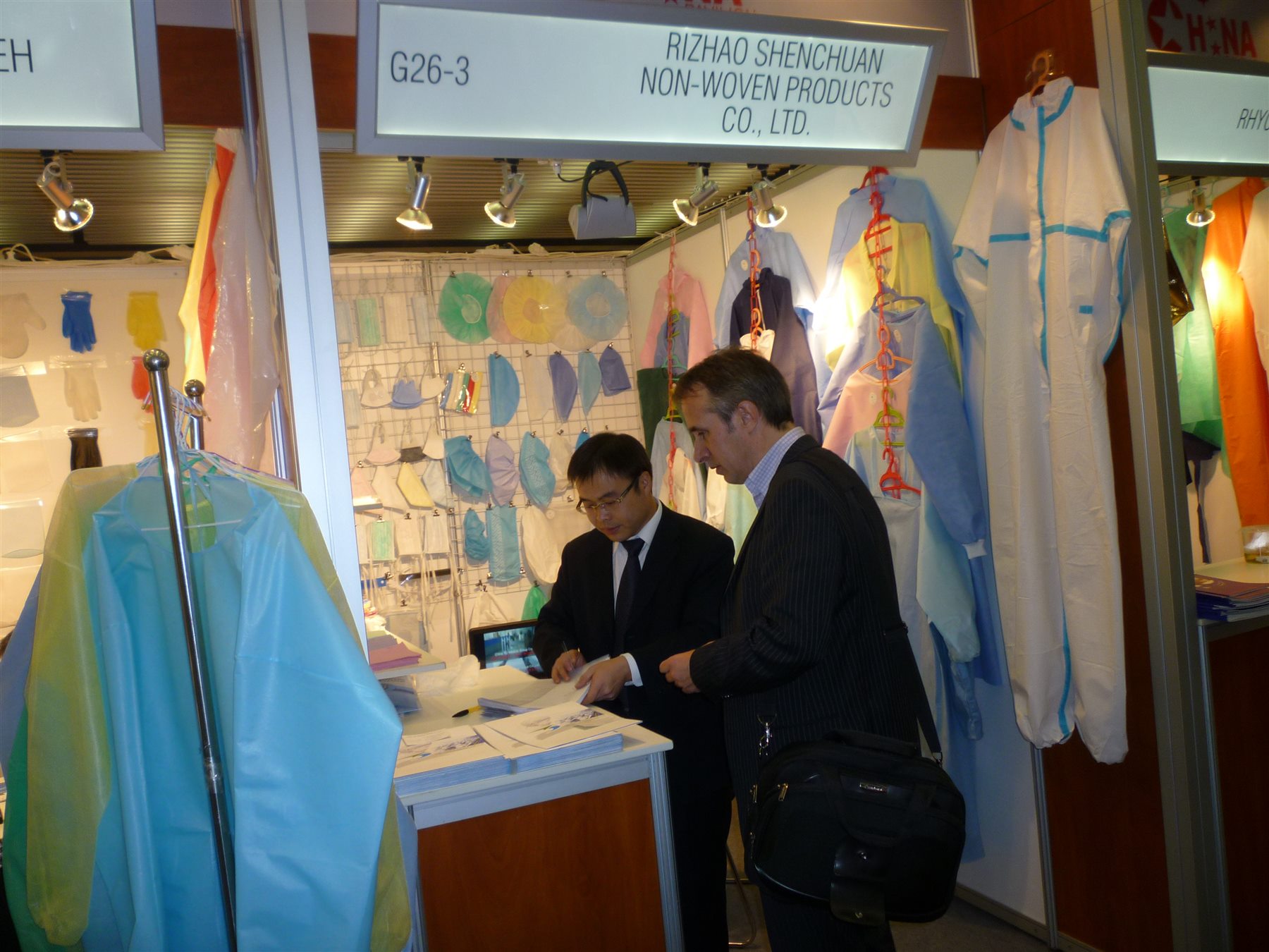 Sanqi exhibition booth in Germany in 2010