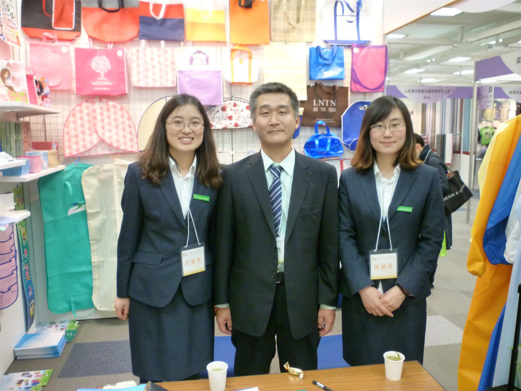Product display at the Japan exhibition