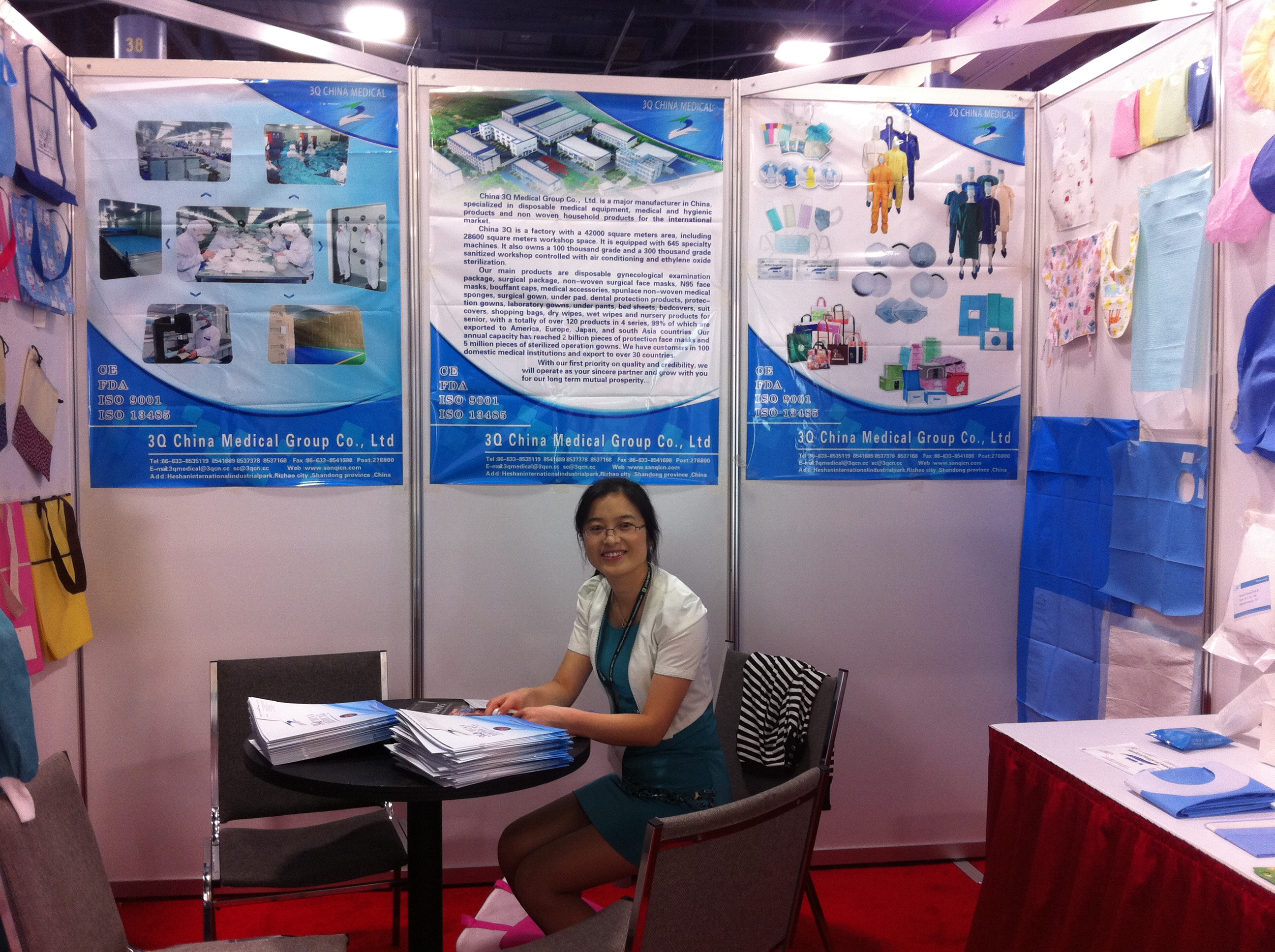 SAN QI MEDICAL exhibition booth in the United States in 2013